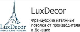 LuxDecor